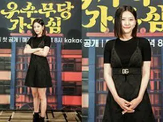 女優キム・セロン、ドラマ制作発表会で着用したワンピースは「240万ウォン（約23万円）」