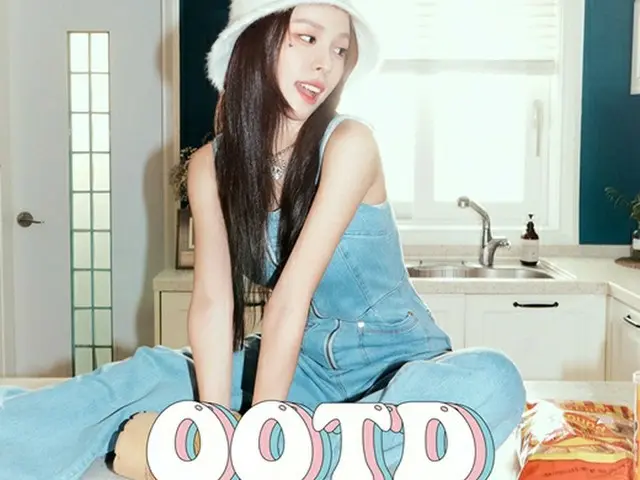 IU（アイユー）も惚れた歌手Cherry B、きょう新曲「OOTD」をリリース（画像提供:wowkorea）