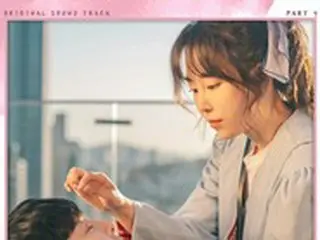 「SHINee」オンユ、ドラマ「君は私の春」OSTに参加＝きょう（3日）発売