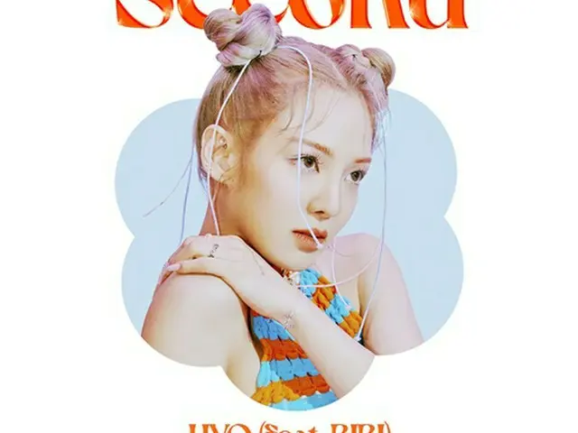 ヒョヨン（少女時代）、9日に新曲「Second」発売、BIBIがサポート（画像提供:wowkorea）