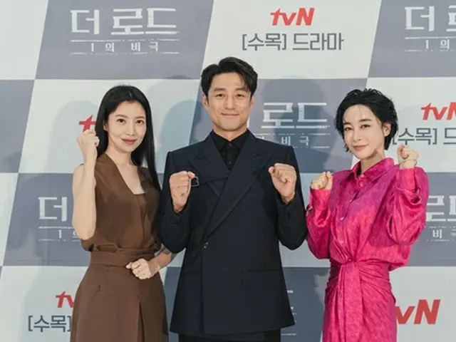 俳優チ・ジニ＆ユン・セア＆キム・ヘウンら、tvN新ドラマ「ザ・ロード:1の悲劇」の制作発表会に出席（画像提供:wowkorea）