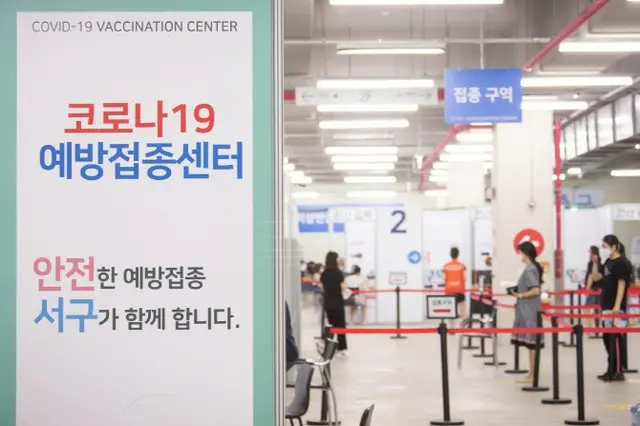 仁川市・西区、外国人労働者のワクチン予約開始…不法滞在者も可能＝韓国（画像提供:wowkorea）