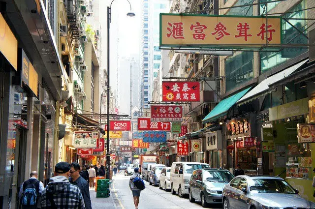 この1年間、香港の人口が9万人あまり急減したことがわかった（画像提供:wowkorea）