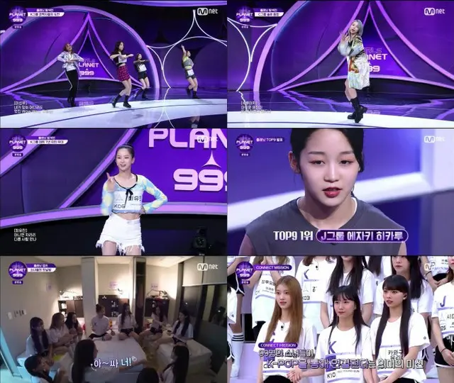 Mnet「Girls Planet 999」、ガールグループ「CLC」チェ・ユジン、涙のオールパス…初のミッション曲公開（画像提供:wowkorea）