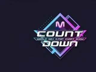Mnet「エムカウントダウン」制作陣2人、新型コロナ感染…Mnet側「先週（12日）の出演歌手らにPCR検査を勧めた状況」
