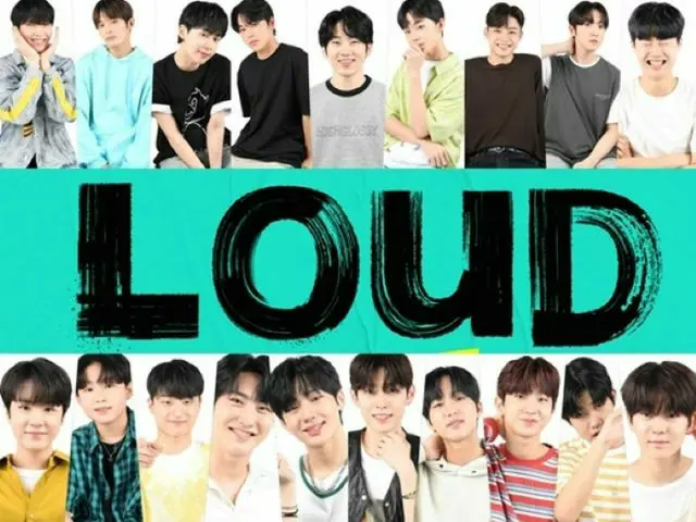 “JYP vs P NATION”オーディション番組「LOUD」、本日（8/21）から生放送ラウンド開始…メンバーなどをおさらい（画像提供:wowkorea）