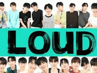 “JYP vs P NATION”オーディション番組「LOUD」、本日（8/21）から生放送ラウンド開始…メンバーなどをおさらい