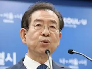 韓国検察、元ソウル市長によるセクハラ被害者の身元を公開した被告に懲役1年を求刑