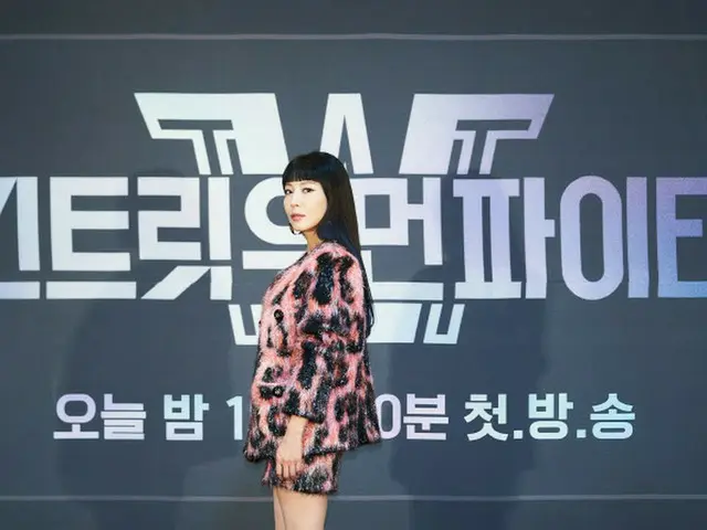 BoA、「STREET WOMAN FIGHTER」について「絶対、最も恐ろしい番組」（画像提供:wowkorea）