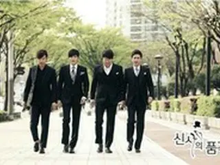 ≪韓国ドラマOST≫「紳士の品格」、ベスト名曲　「Everyday」＝歌詞・解説・アイドル歌手
