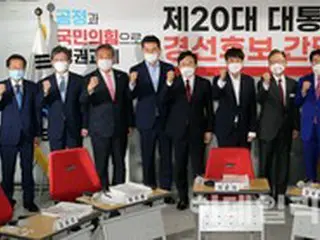 国民の力、大統領選の予備選挙候補者登録を開始…「予備選バス」出発＝韓国報道