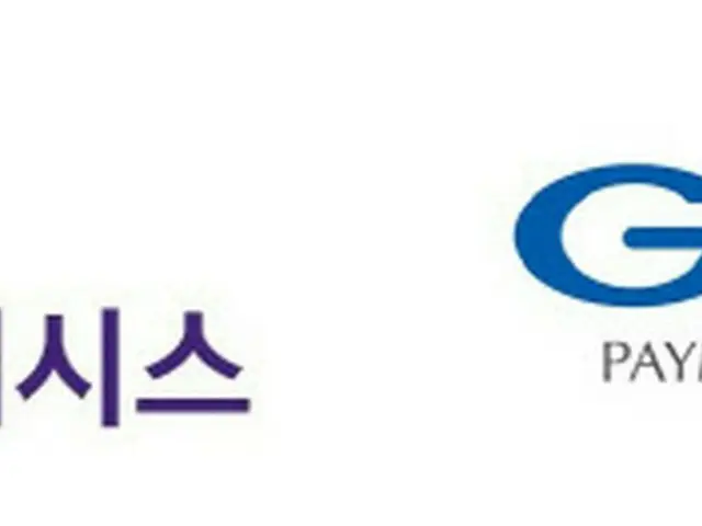 韓国KGイニシスが日本のGMOと協業、電子商取引市場への進出を支援＝韓国報道（画像提供:wowkorea）