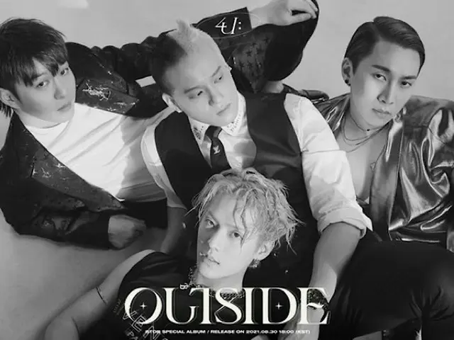 「BTOB」、新アルバム「4U:OUTSIDE」成功的なカムバック（画像提供:wowkorea）