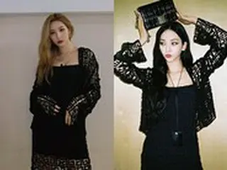 歌手ソンミ＆KARINA（aespa）、オールブラックファッション…同じ服でも違った雰囲気