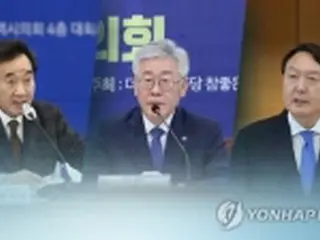 次期韓国大統領選候補の支持率　京畿道知事・前検事総長はほぼ横ばい＝洪氏が浮上