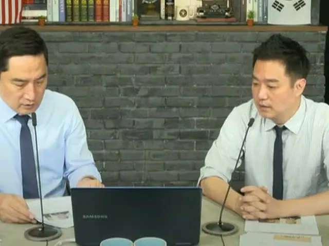 韓国警察、カン・ヨンソク弁護士とキム・セイ元MBC記者への逮捕状執行を試みる（画像提供:wowkorea）