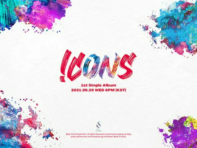 「HOT ISSUE」、29日に1stシングル「ICONS」でカムバック確定（画像提供:wowkorea）