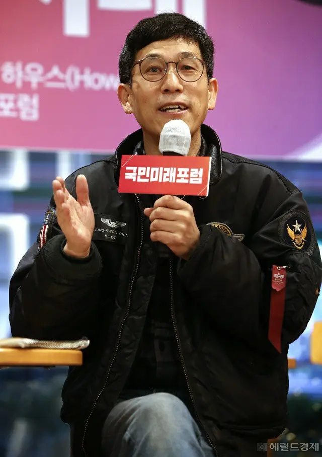 陳重権、元教授（画像提供:wowkorea）