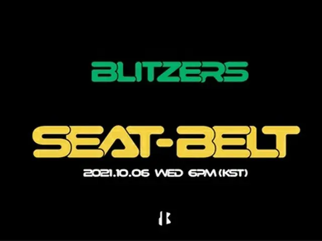 【公式】「BLITZERS」、10月6日に「SEAT-BELT」でカムバック（画像提供:wowkorea）