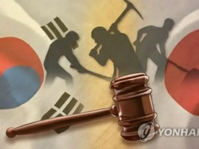強制徴用された韓国人被害者の遺族が日本製鉄に損害賠償を求めた訴訟で、原告側が一審判決を不服として控訴した（イラスト）＝（聯合ニュース）