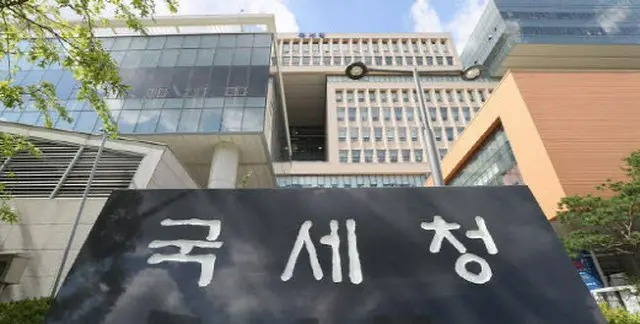 セジョン（世宗）市に位置する国税庁本庁（画像提供:wowkorea）