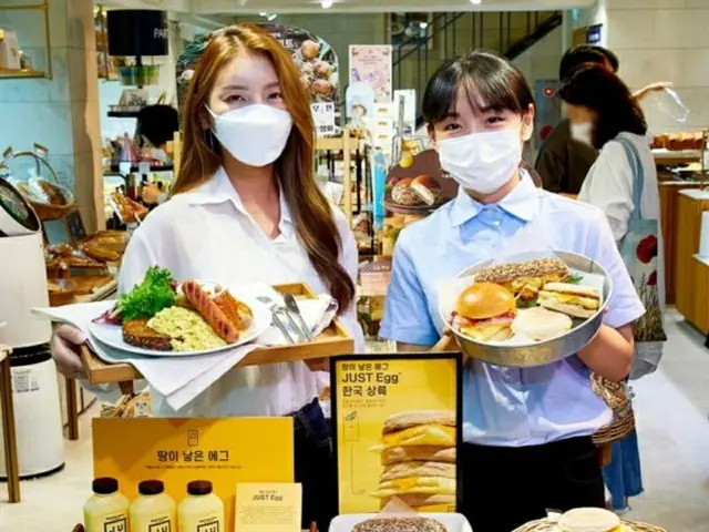 オートミルク・緑豆卵…代替食品が人気＝韓国（画像提供:wowkorea）