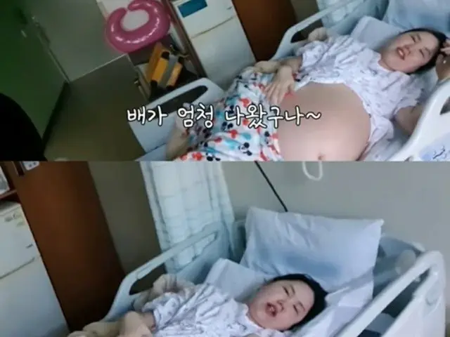 104kgのファン・シニョン、三つ子出産D-1…「三番目が本当に大きくて、合わせて6.7kg」（画像提供:wowkorea）