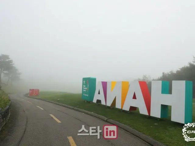 ＜女子ゴルフ＞KLPGAハナ金融チャンピオンシップ、霧のためスタートが「大幅に遅延」（画像提供:wowkorea）