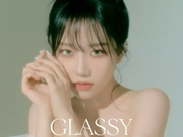 チョ・ユリ（元IZ*ONE）、1stシングルアルバム「GLASSY」の予約注文5万枚突破（画像提供:wowkorea）