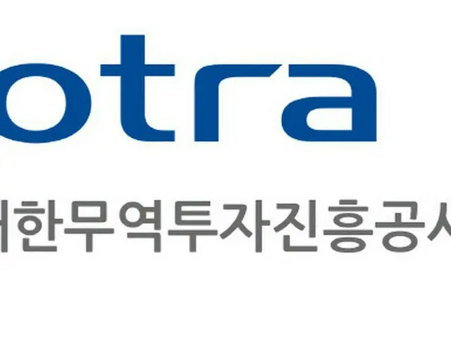 「日本のスマートファクトリー市場を攻略せよ」KOTRA、日本企業対象の説明会を開催＝韓国報道（画像提供:wowkorea）