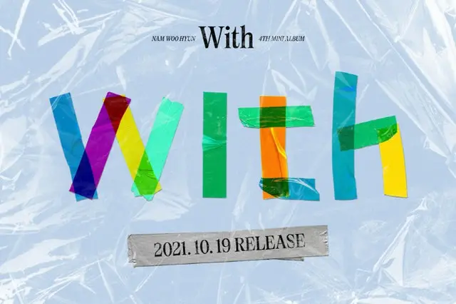 「INFINITE」ナム・ウヒョン、ニューソロアルバム「With」を19日に発売（画像提供:wowkorea）