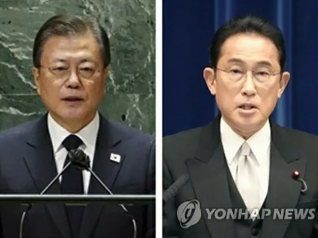 韓国の文在寅（ムン・ジェイン）大統領（左）と岸田文雄首相（資料写真）＝（共同＝聯合ニュース）