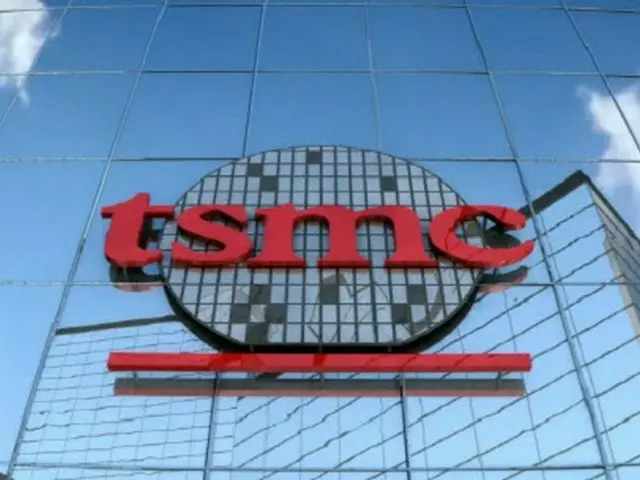 台湾の半導体生産受託企業「TSMC」（画像提供:wowkorea）