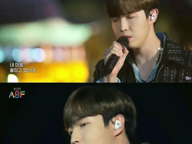 歌手キム・ジェファンが、「2021 Asia Song Festival」で「B1A4」サンドゥルと「Back In Time」のデュエットステージを披露した。（画像提供:wowkorea）
