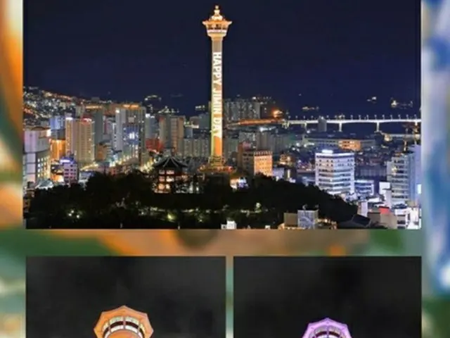 「BTS（防弾少年団）」JIMINの中国ファンら、10月13日の誕生日を記念し釜山タワーで“特別照明ショー”（画像提供:wowkorea）
