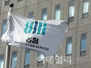 韓国都市開発不正疑惑、「火天大有」のキム・マンベ氏の令状棄却に検察「再請求を検討」