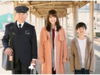 オール韓国ロケ映画「アジアの天使」　28日韓国公開