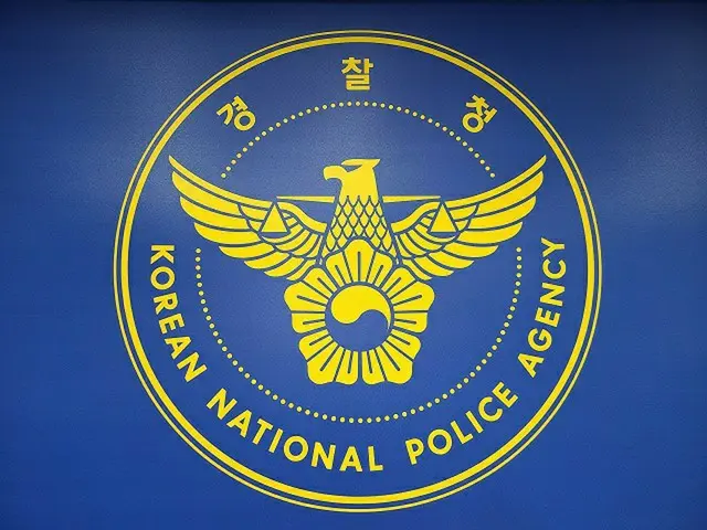 中国産の塩を韓国産天日塩に偽装…韓国警察「キムチ作りの時期を控え、持続的に取り締まる」（画像提供:wowkorea）