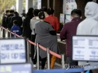 韓国の新規コロナ感染者　2日連続1400人台＝前週比では減少