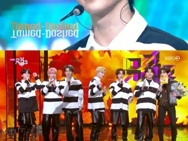 グループ「ENHYPEN」が音楽放送1位のトロフィーを獲得した。（画像提供:wowkorea）