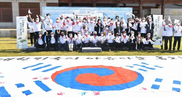 韓国の慶尚北道と独島財団は「独島守護決意大会」を開催した（画像提供:wowkorea）