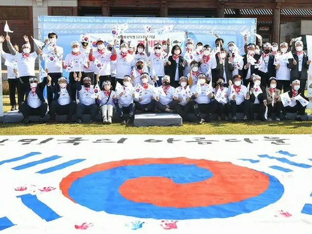 韓国の慶尚北道と独島財団は「独島守護決意大会」を開催した（画像提供:wowkorea）