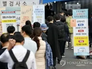 韓国の新規コロナ感染者２６６７人に急増　過去４番目の多さ
