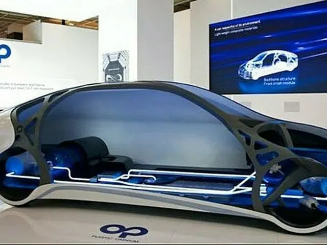 グローバル自動車部品メーカ、韓国で水素自動車の燃料タンクを製造＝KOTRA（画像提供:wowkorea）