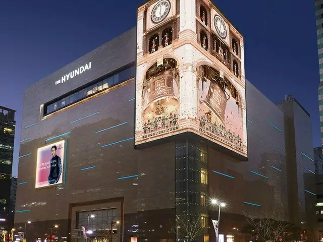 韓国の現代百貨店（画像提供:wowkorea）