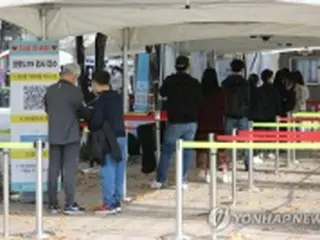 韓国の新規コロナ感染者２２２４人　５日連続２千人台