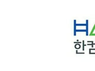 韓国ハンコムグループ、ETRIと自律走行モビリティ事業を推進
