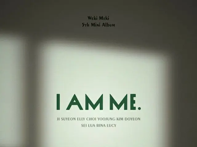 「Weki Meki」、5thミニアルバム「I AM ME.」で11月18日にカムバック（画像提供:wowkorea）