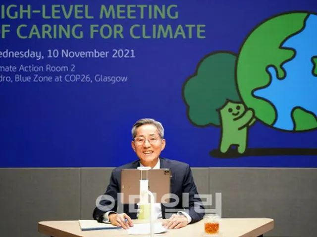 KB金融グループ会長、国連招待「気候変動会議」に出席（画像提供:wowkorea）