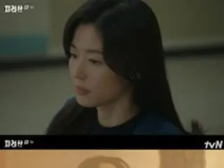 ドラマ「智異山」出演の女優チョン・ジヒョン、「レンジャーの役は考えてもみなかった、女性が多様に表現される時代」